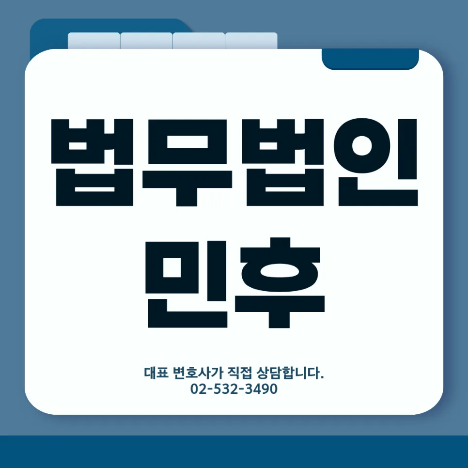 웹툰 저작권 분쟁 기준 2026: 무단 사용부터 2차 창작까지 — 문학·책 — jaytrumpkim 1
