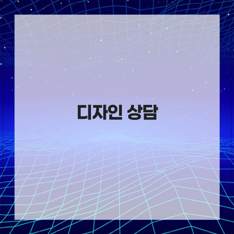 부산 아파트 인테리어, '인테리어 길' 경험자 추천 2026 2