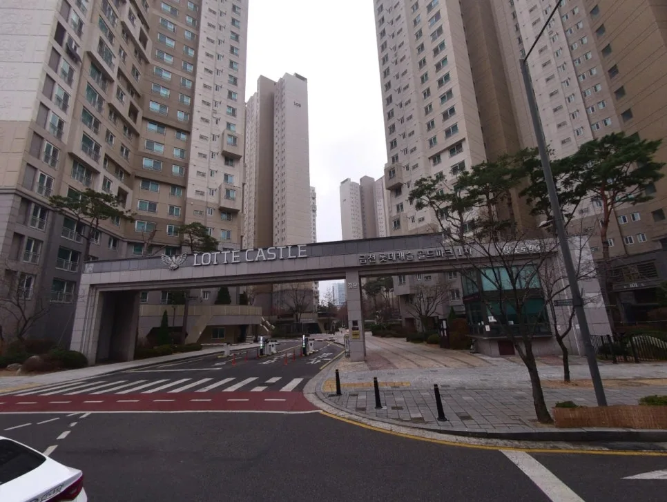 롯데캐슬 골드파크 1차 매매 시세, 2026년 전망은? (금천구 아파트)