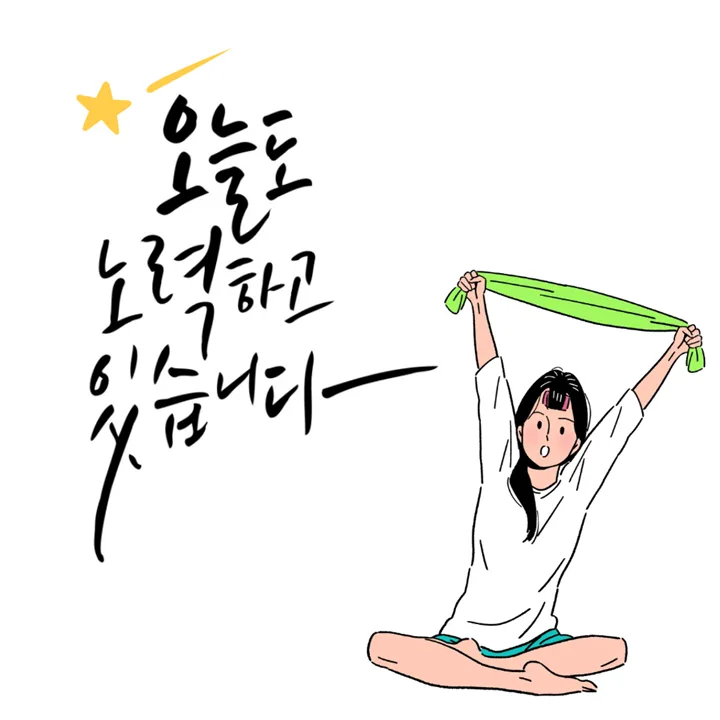 스포츠지도사 2급 필기시험 합격 전략 2026: 장애인/유소년/노인 포함 — 스포츠 — pmg_gov