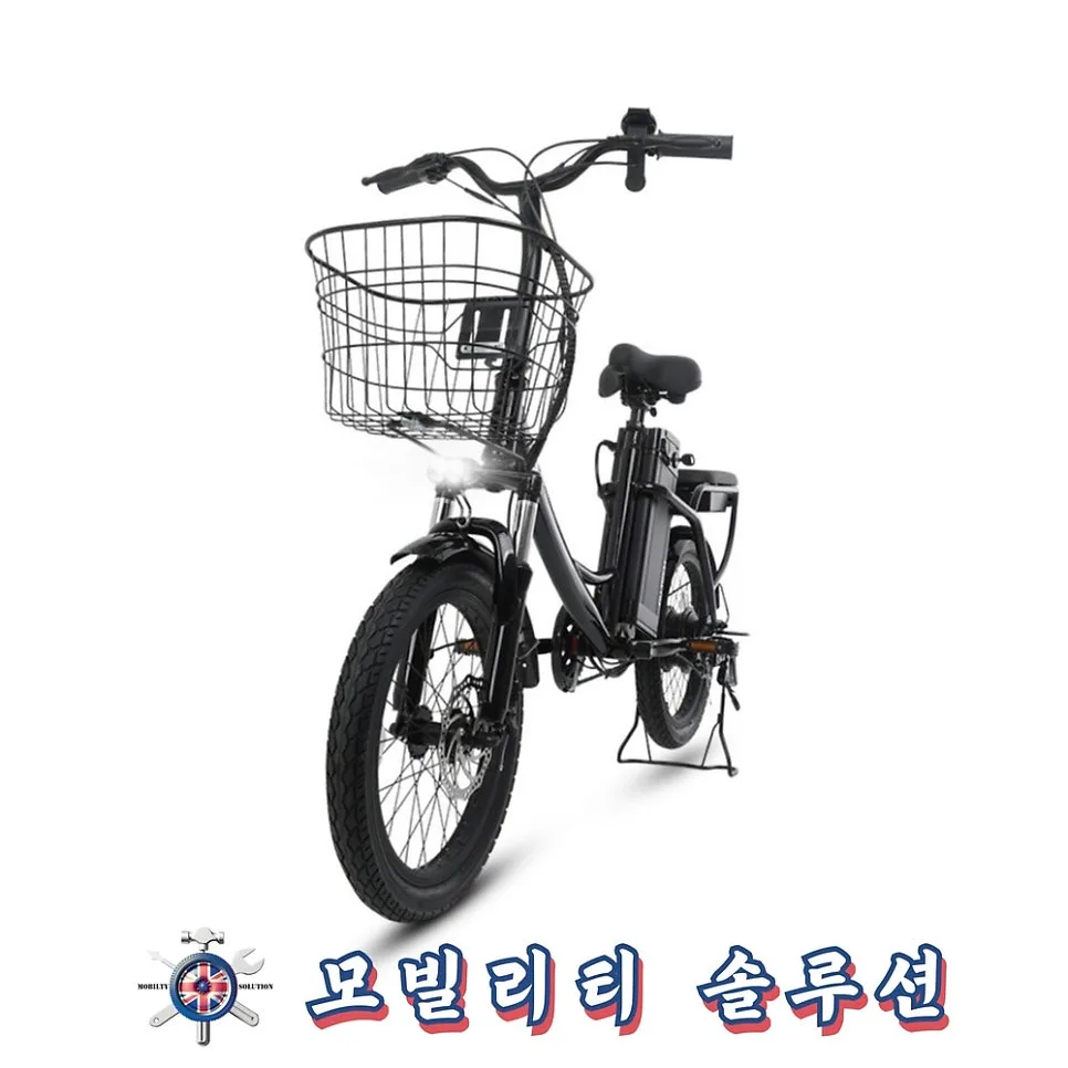 2026년 가성비 전기자전거 추천: AU테크 스카닉 5X 완벽 분석 — 자동차 — mosol_repairshop