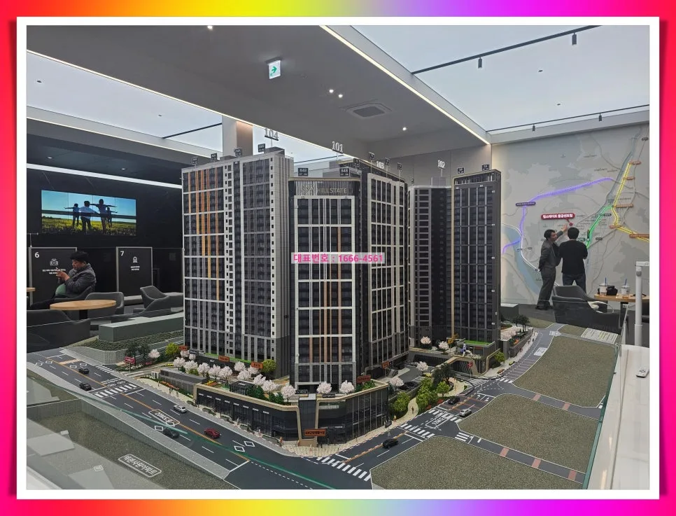 힐스테이트 물금 센트럴: 2026년 양산 부동산 투자 가치 분석 2