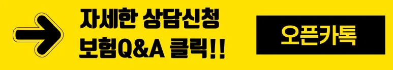 치매보험, 2026년에도 필수? 삼성생명 레켐비 플랜 핵심 분석 2