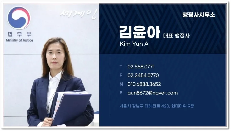 피해자 합의 사과문 작성법 2026: 진심 담아 용서 구하기 — 사회·시사 — kkkmg7765