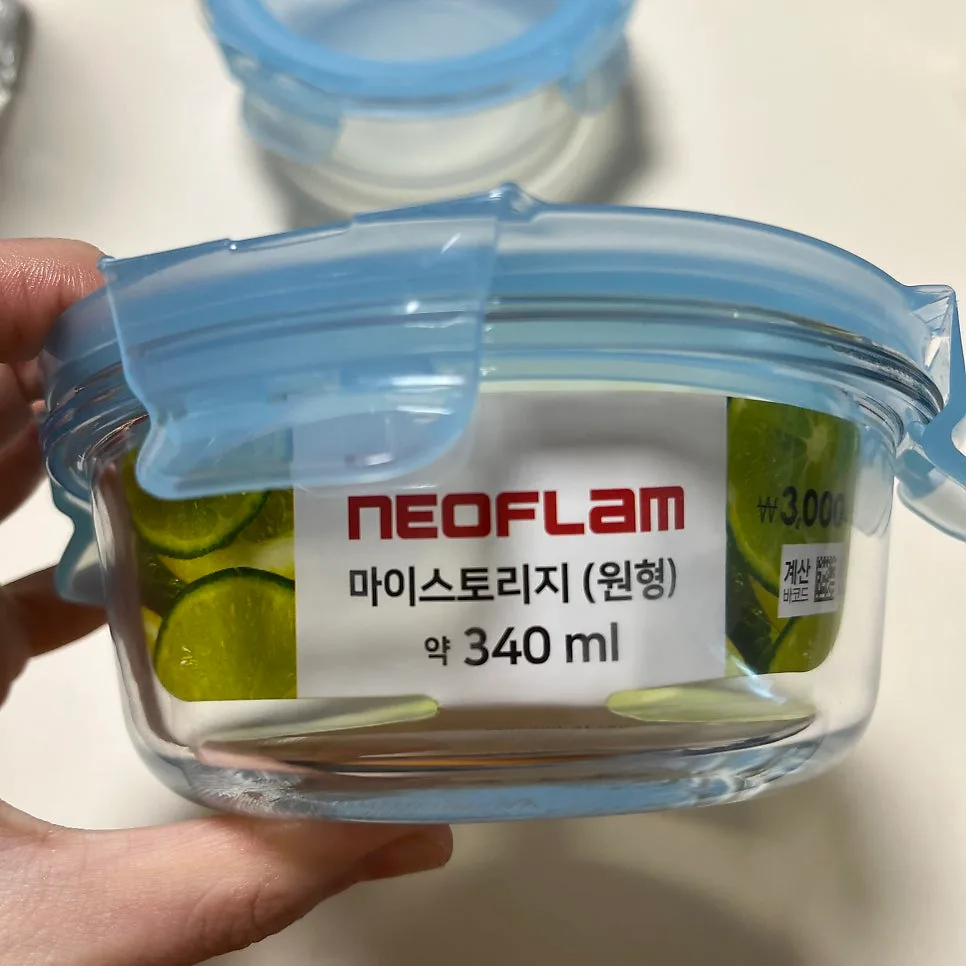 다이소 네오플램 밀폐용기 2026년 비교: 원형 vs 사각형 장단점 3