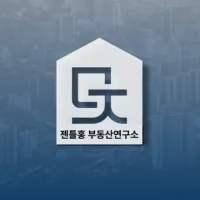 래미안엘라비네 무순위 청약 2026: 21.6 대 1 경쟁률, 시장 흐름 분석