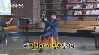 군 생활 2026년, 전투 휴무와 정신 교육 변화는? (경험자 정리) 3