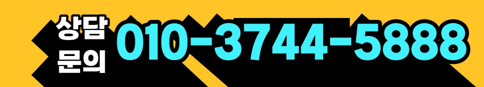 해링턴플레이스 트라이빗 감삼 4차 분양가 전망 2026 2