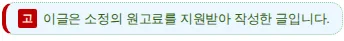 필라테스 시작 가이드 2026: 비용, 효과, 주의사항 완벽 정리 — 스포츠 — m3ji1koca