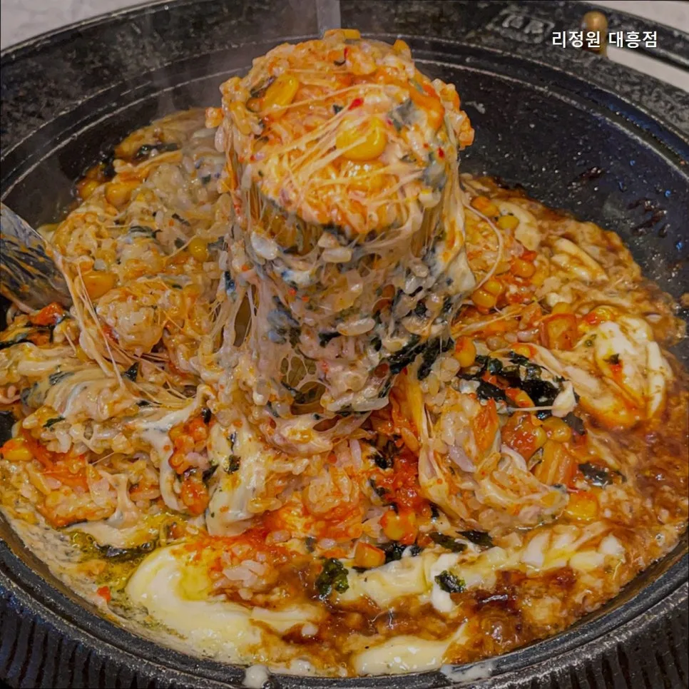 대흥역 맛집 리정원 2026: 숙성 삼겹살, 한우 차돌 직접 먹어본 후기 — K-푸드·맛집 — yacle70