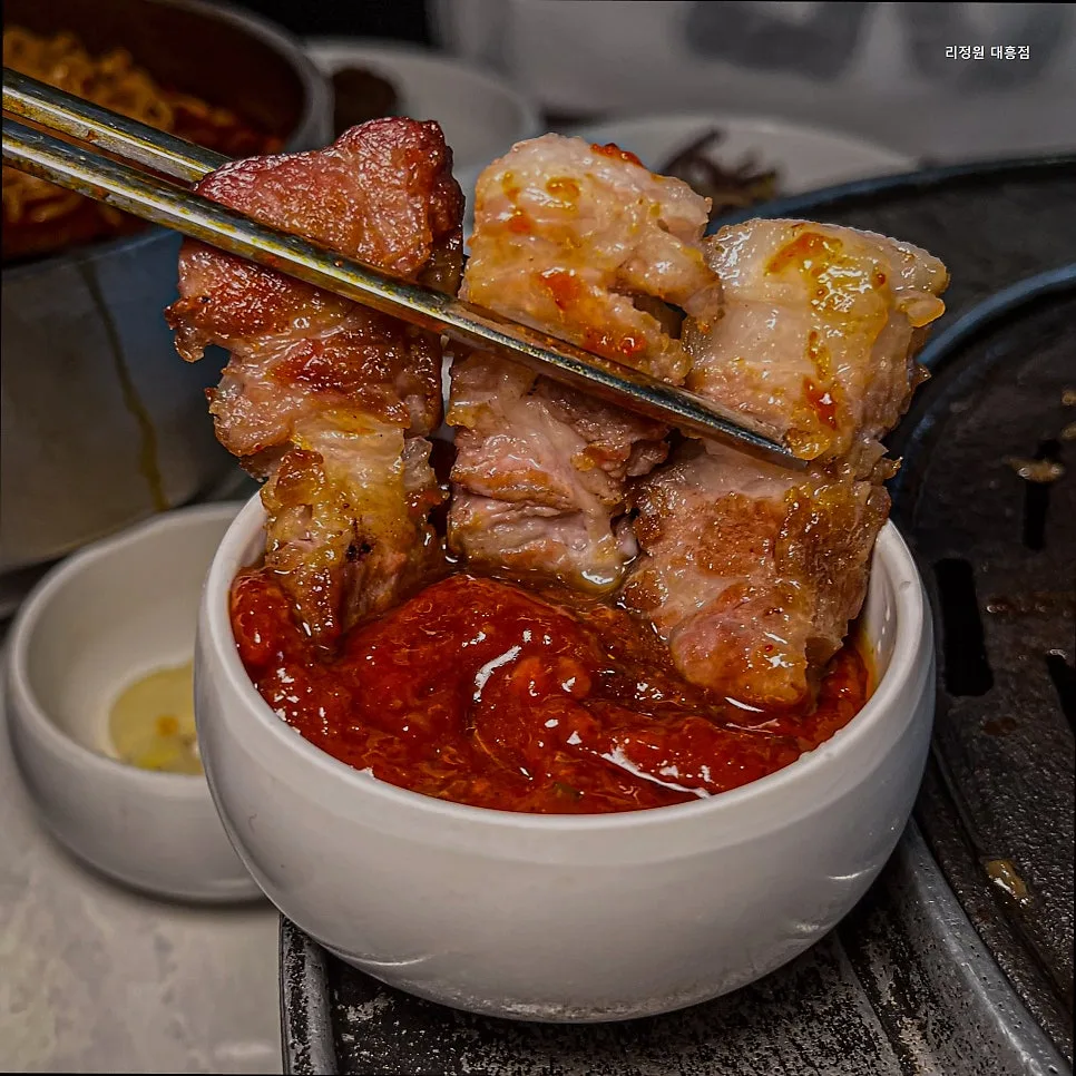대흥역 맛집 리정원 2026: 숙성 삼겹살, 한우 차돌 직접 먹어본 후기 3