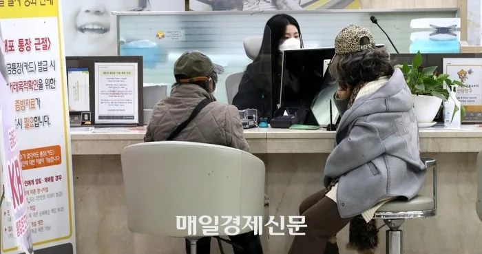 강남 부동산 셀러 파이낸싱 재등장 2026: 규제 속 거래 방식 분석 2