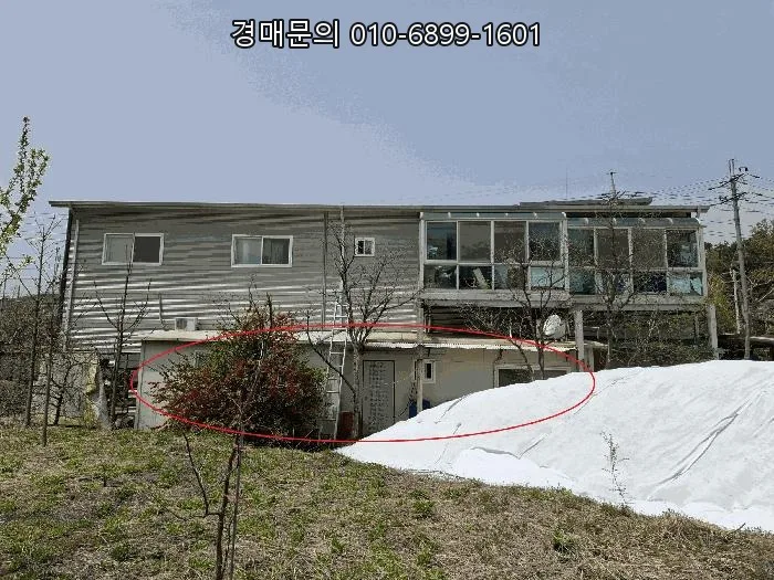 오산 근린주택 경매, 반값 낙찰 기회 2026년 5월 15일 2