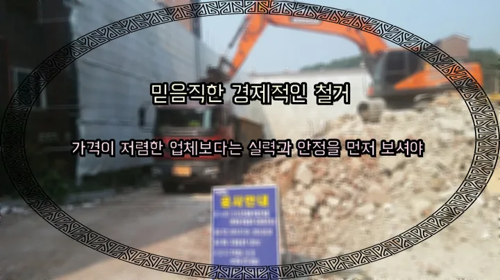 고양 간판 제작 2026: 병원·게이트 간판 완벽 가이드 — 일상·에세이 — djgkrdus10