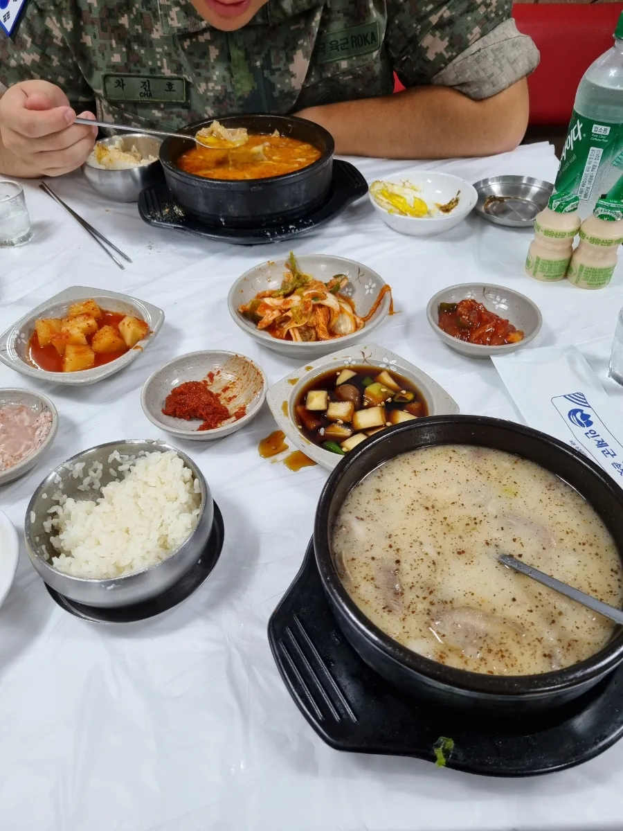 군대 휴가 2026: 복귀 전 즐기는 꿀팁과 주의사항 총정리 3