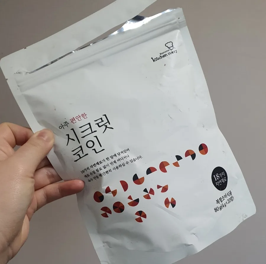 2026년 멸치 국수 황금 레시피: 배달음식 줄이는 비법 공개 — 한식 레시피 — developer_kk