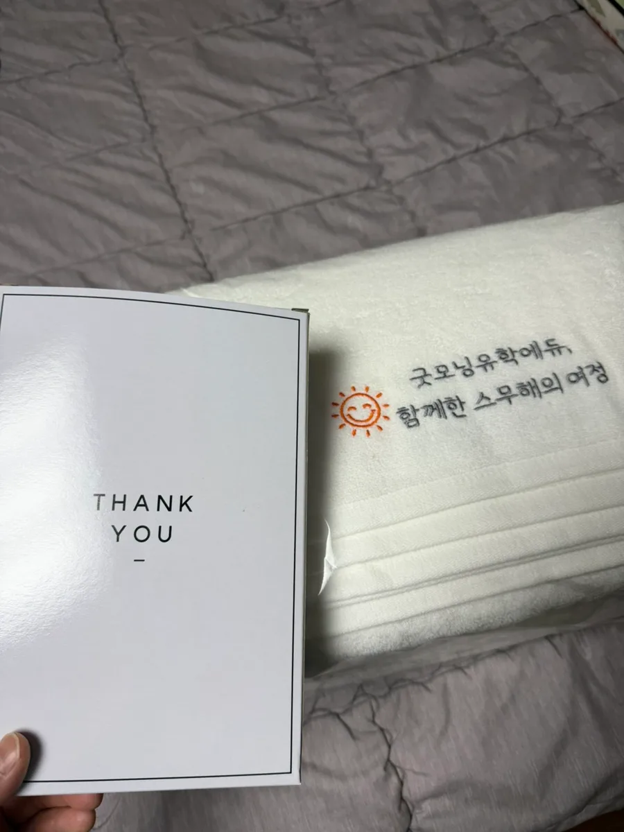 2025년 호주 유학 출장: 브리즈번-골드코스트-멜번 회원 만남 후기 2026 3