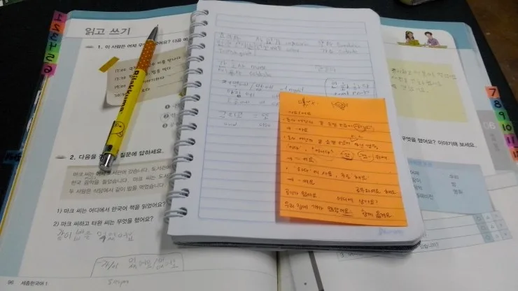 멕시코 청년의 한국 생활기 2026: 문화 체험과 언어 학습 여정 3