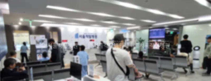 무릎 통증, 관절내시경이 필요한 순간은? 2026년 최신 정보