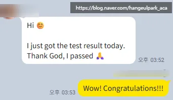 국제결혼비자 F-6 취득 위한 TOPIK 준비 2026년 완벽 가이드 2