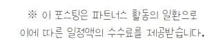 소컵라면 15종 30개입 2026년 비교: 농심 오뚜기 삼양 팔도 장단점 — K-푸드·맛집 — cddphb86795_ti