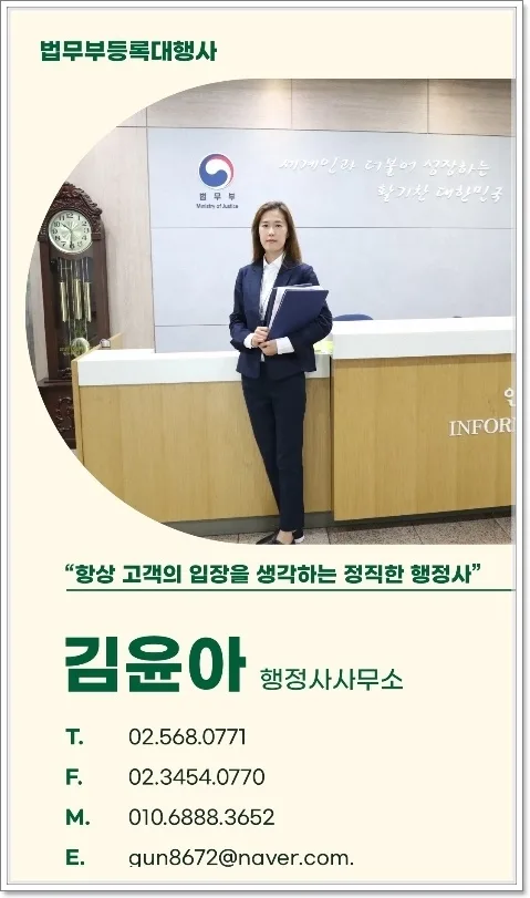 반성문 작성법 2026: 실수 줄이고 선처 받는 요령 — 사회·시사 — kkkmg7765