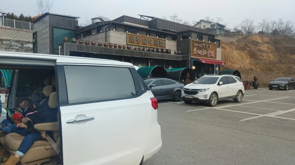 아산 소머리 국밥 맛집 2026: 백간난 솔직 후기 및 메뉴 추천 — K-푸드·맛집 — lhh821004