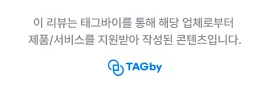 2026년 다이어트 간식 추천: 현미밥 어묵, 맛있고 건강한 고단백 식단
