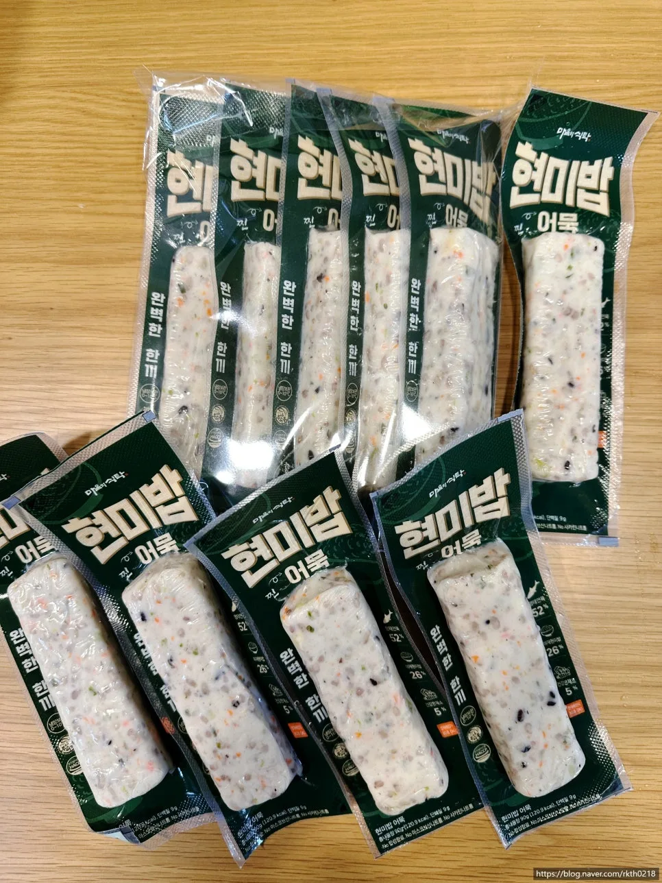 2026년 다이어트 간식 추천: 현미밥 어묵, 맛있고 건강한 고단백 식단 2