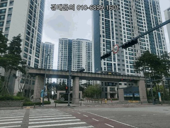 평택 비전레이크 푸르지오 경매: 2026년 7억대 '줍줍' 기회? 2