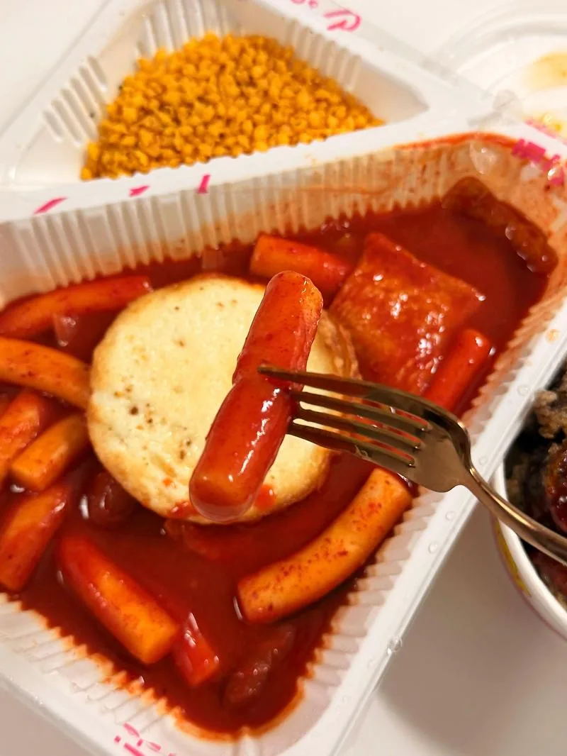 제주 배달앱 먹깨비 2026: 탐나는전 결제 꿀팁과 스텔라떡볶이 솔직 후기 — K-푸드·맛집 — 1dingding