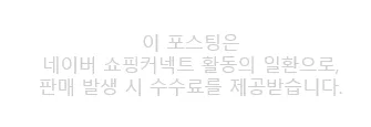 신혼부부 자산 격차 2026: 출발선 다른 이유와 극복 전략