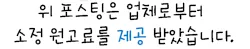 강서구 마곡지구 부동산 투자, 원one부동산 성공 전략 2026