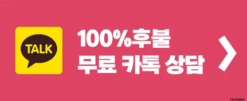 BUSTABIT 사기 유형별 대처법: 2026년 최신 체크리스트 2