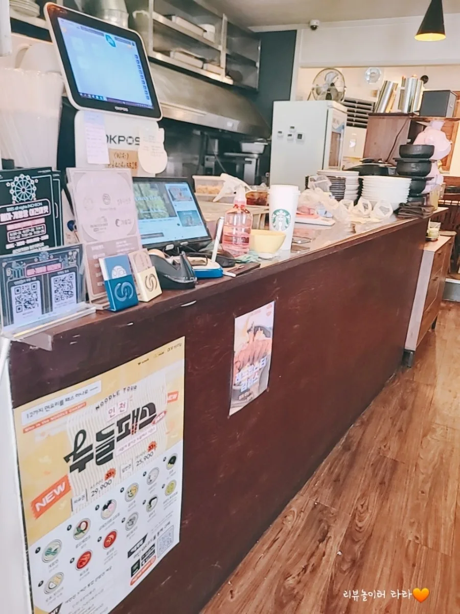 동인천 파스타 맛집 2026: 화양식, 모임 장소 최적화 가이드 3