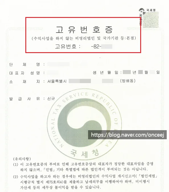 반려동물 자격증 신설 방법 2026: 등록 절차 및 기준 총정리