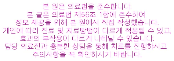 안구건조증 완화 습관 2026: 눈 피로 줄이는 5가지 방법 — 건강·의학 — e545656