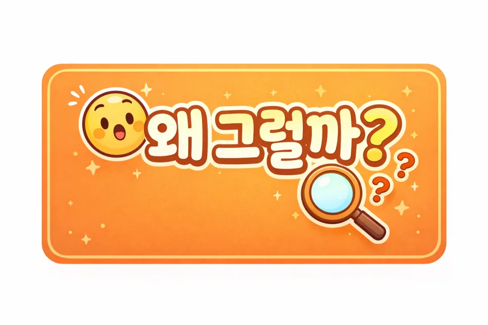 2026년 미국 금리 인하 시점 전망: 국채 투자 기회 분석