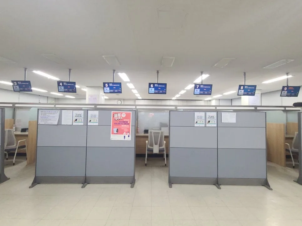 외국인 취업 비자 종류별 발급 조건 2026 완벽 정리 3