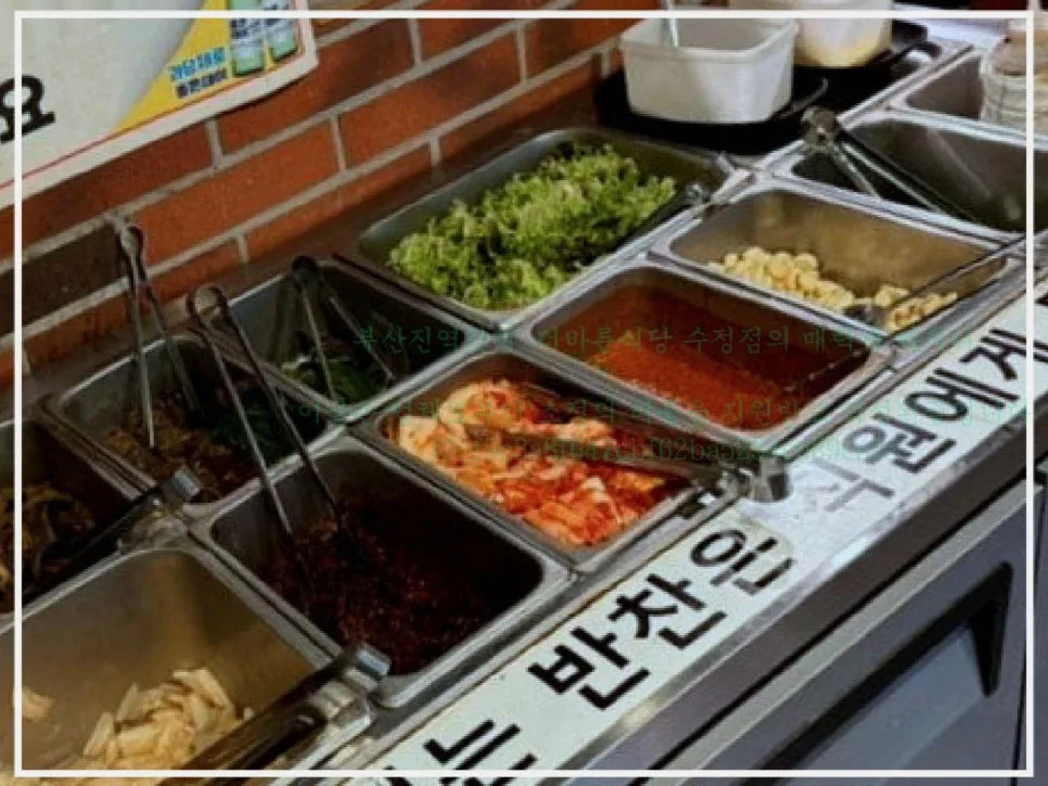 부산진역 맛집 2026: 더바른식당 수정점, 육류 요리 끝판왕 방문 후기 2