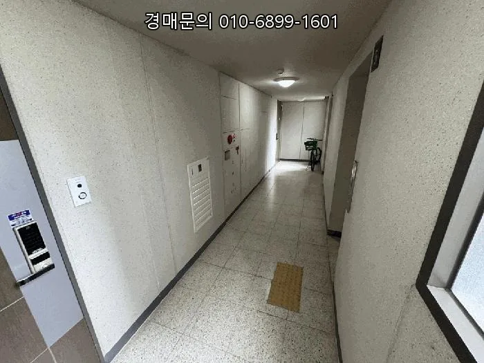 서울 신내동 아파트 경매, 2026년 성공 투자 기회 분석 3