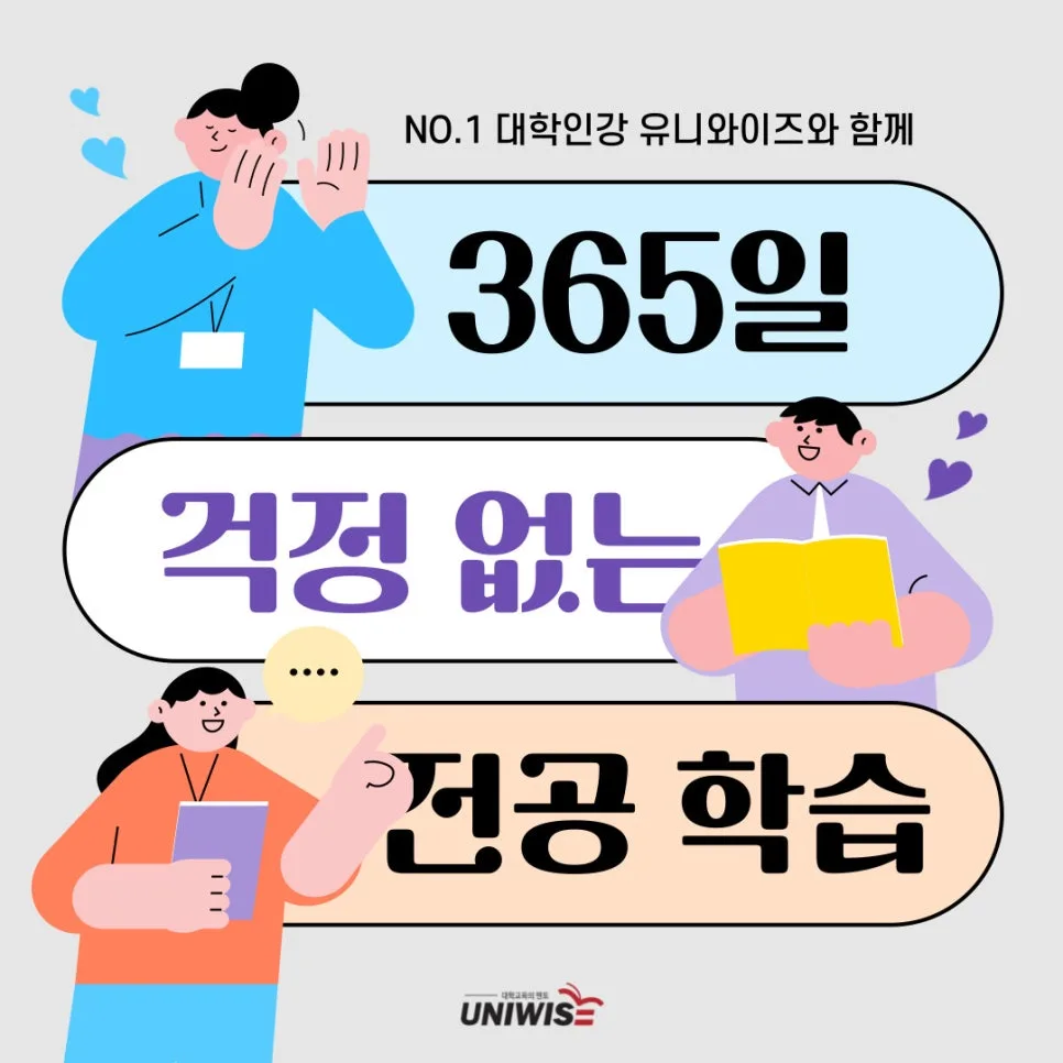 매트랩 기초부터 활용까지: 2026년 전문가 되는 법 2