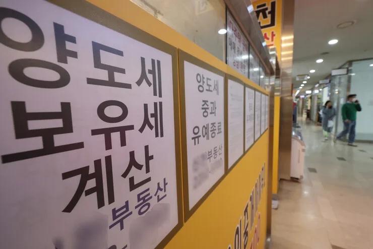 다주택자 대출 연장 불가 2026: 상환 압박과 내 집 마련 기회 분석 2