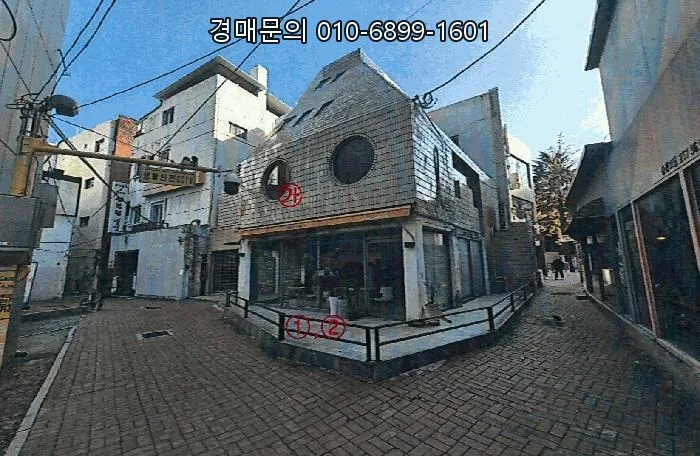 대구 공평동 근린시설 경매, 2026년 투자 성공 전략 분석 2