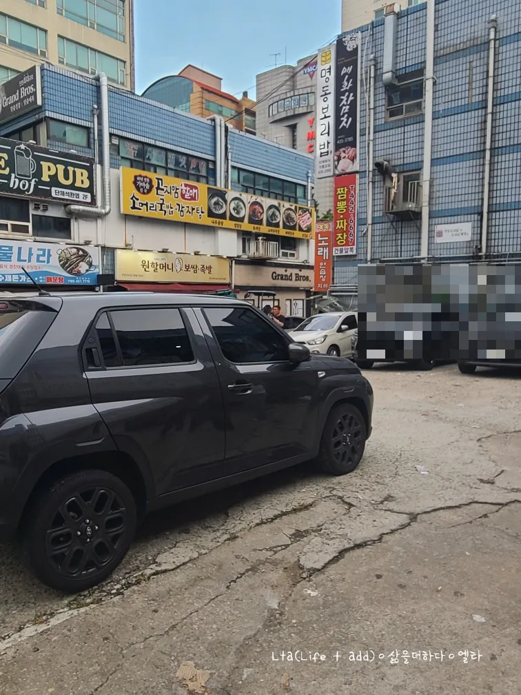 인천 명동보리밥 2026: 건강한 한식 맛집 완벽 분석 3