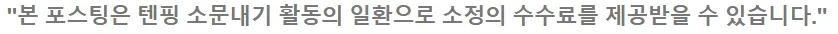 2026년 부자들의 필독서: 돈의 심리학부터 AI까지 10가지 추천