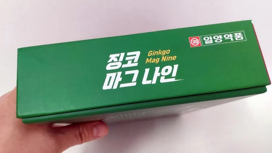 기억력 개선 및 혈행 도움, 징코마그나인 2026년 최신 정보 2