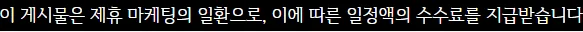 신협 담보대출 2026: 아파트·사업자·모텔 대출 조건 총정리
