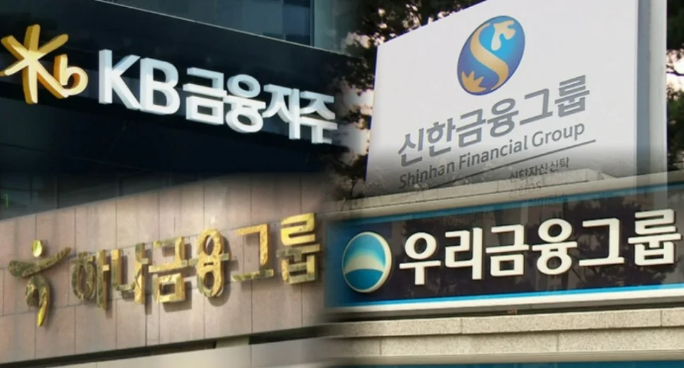 금융 부실채권 2026년 역대 최고, 이유는? 전문가 분석 2