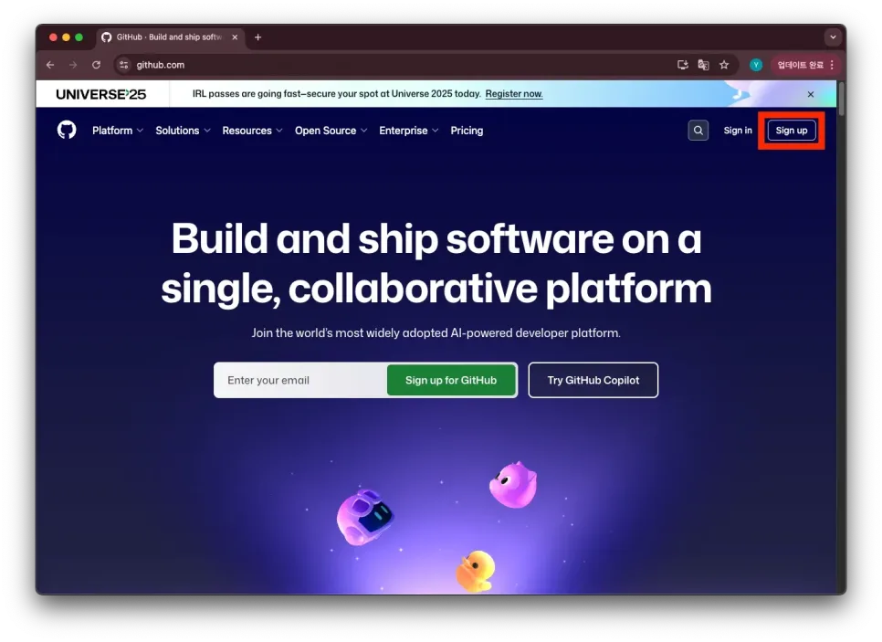 Git & GitHub 연동: origin 설정부터 push/pull 완벽 가이드 2026 3